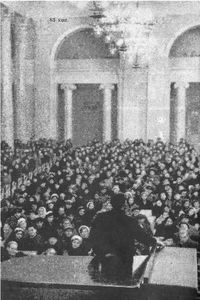 Музыкальная Жизнь Сражающегося Ленинграда: Очерки
