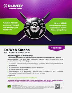 Радио 2016/04