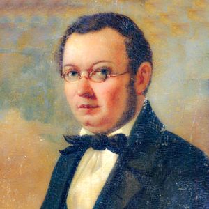 Пётр Павлович Ершов