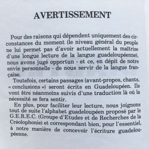 Diadyéé - Gwoka