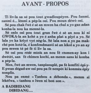 Diadyéé - Gwoka
