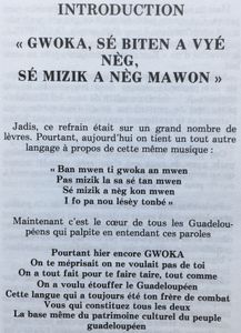 Diadyéé - Gwoka