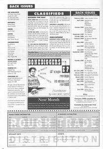 The Catalogue: Number 84