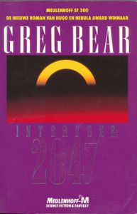 Interzone: 2047