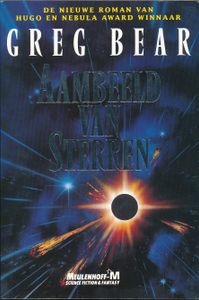 Aambeeld van Sterren