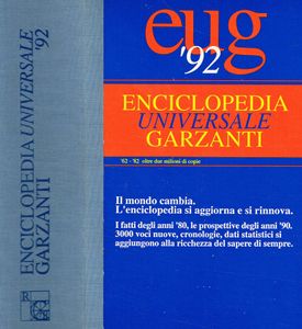 Enciclopedia Universale Garzanti '92: eug