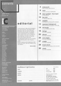 The Independent Catalogue: Issue Eleven
