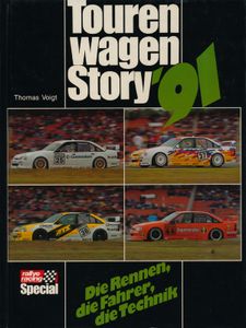 Tourenwagen Story '91
