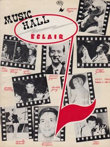 Music Hall Eclair
