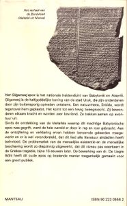 Het Gilgamesj Epos