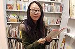 Yilin Wang