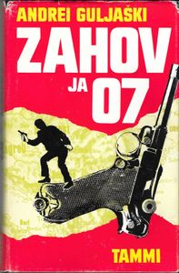 Zahov ja 07