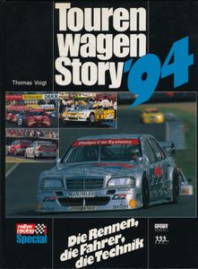 Tourenwagen Story '94