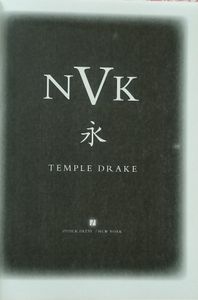 NVK