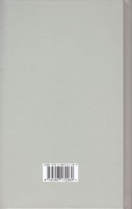 Логика. Учебник Для Средней Школы