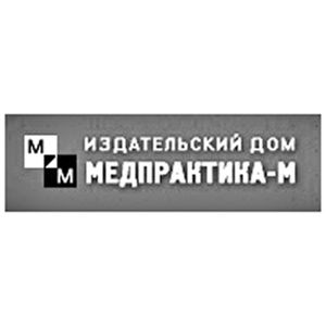 Медпрактика-М