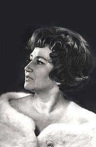 Irina Arkhipova