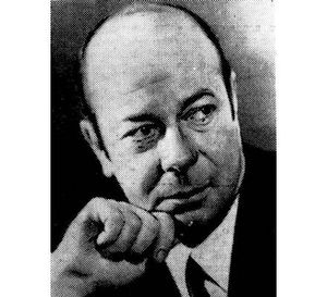 Юрий Николаевич Гурьев