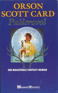 Palicrovol