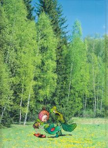 Азбука Природолюбия