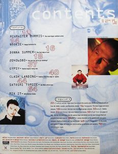 DJ No. 128