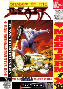 Mean Machines 18