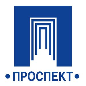 Проспект