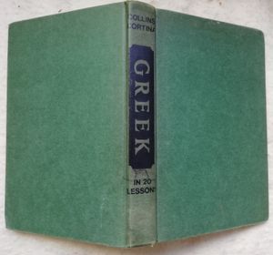 Cortina Method Modern Greek in 20 Lessons