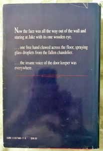 The Dark Tower III: The Waste Lands
