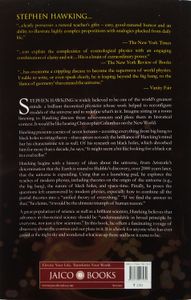 The Theory of Everything: The Origin and Fate of the Universe