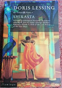 Shikasta