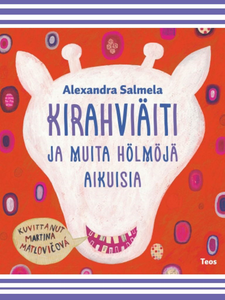 Kirahviäiti
