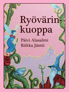 Ryövärinkuoppa