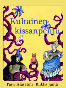 Kultainen kissanpentu