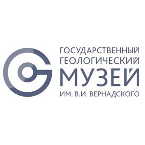 Государственный Геологический Музей Имени В. И. Вернадского РАН