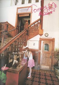 Tommy february6 + Hawaii Photobook