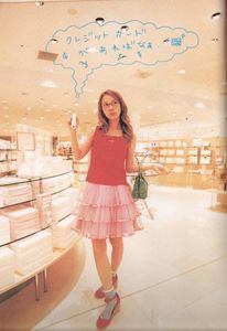 Tommy february6 + Hawaii Photobook