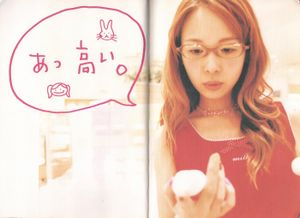 Tommy february6 + Hawaii Photobook