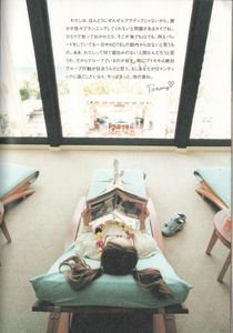 Tommy february6 + Hawaii Photobook
