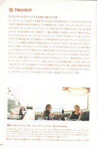 Tommy february6 + Hawaii Photobook