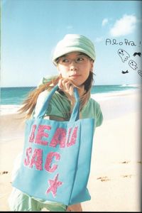 Tommy february6 + Hawaii Photobook