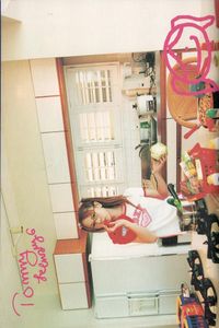Tommy february6 + Hawaii Photobook
