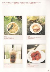 Tommy february6 + Hawaii Photobook