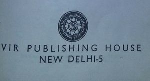 VIR Publishing House