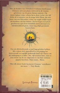 Het Boek van Vuur