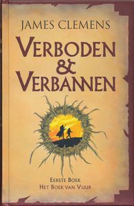 Het Boek van Vuur