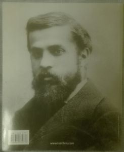 Gaudi