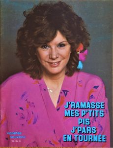 Variétés Souvenir
