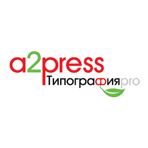 ООО «Типография А2 Пресс»