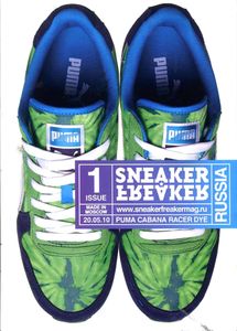 Sneaker Freaker Russia (№ 01)